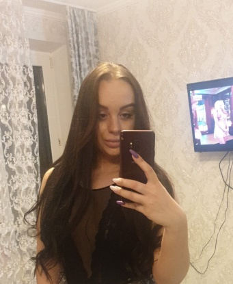 Марина